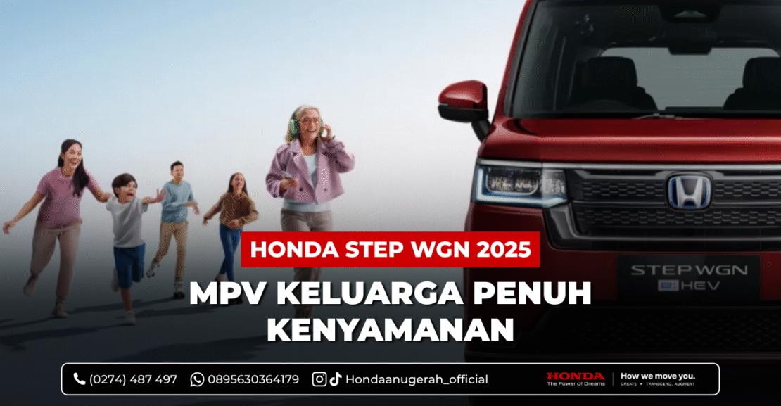 Honda Step WGN