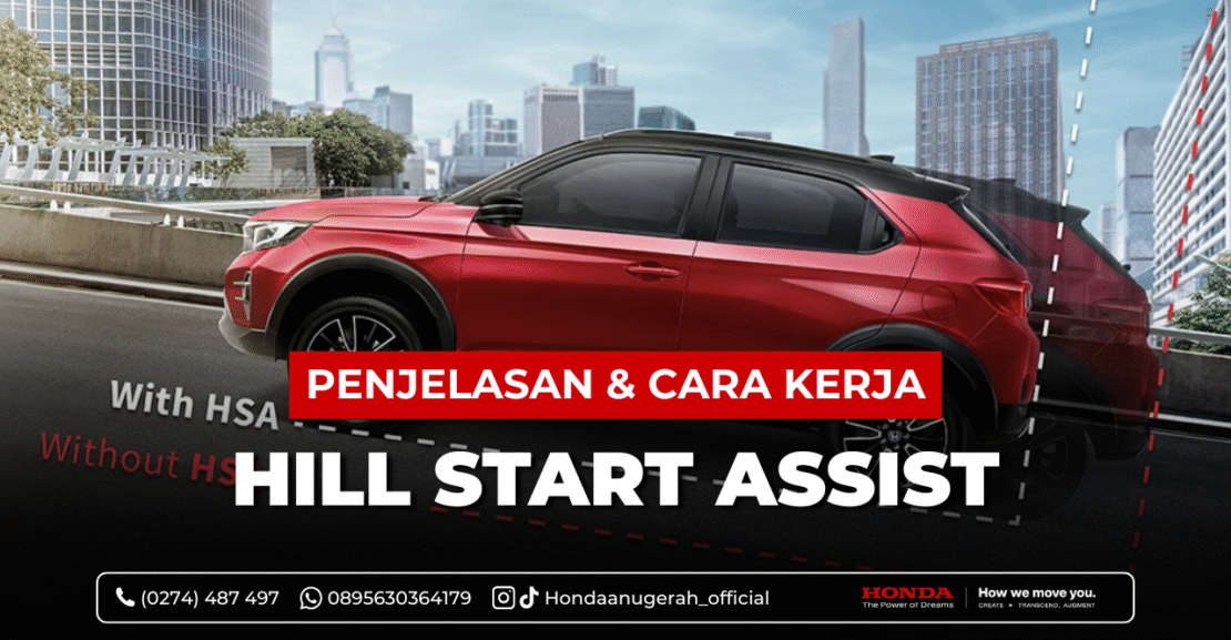 hill start assist
