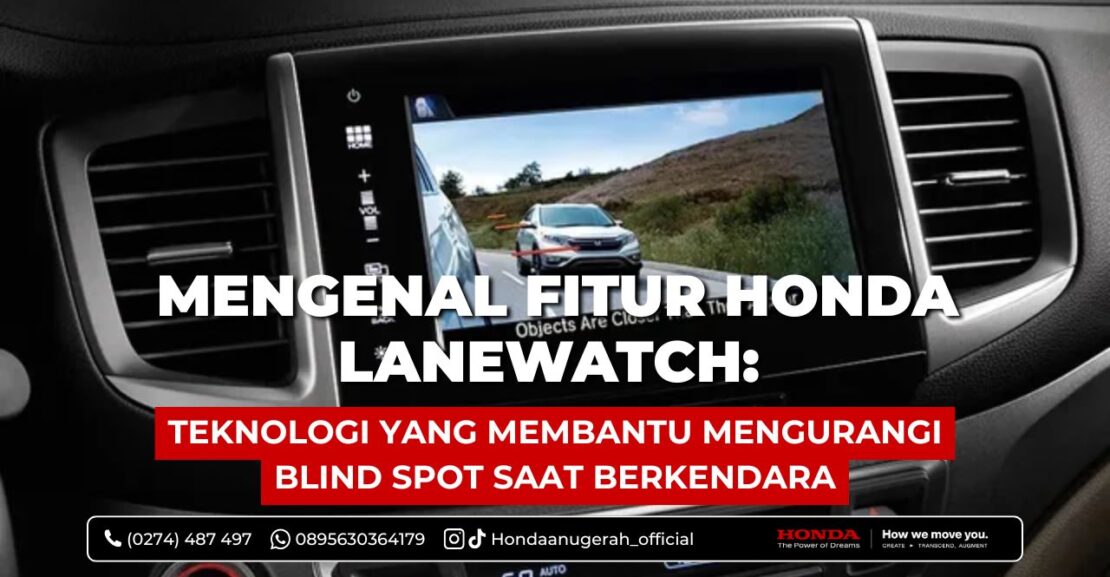 Mengenal Fitur Honda LaneWatch.jpg